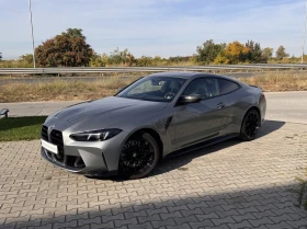 BMW M4 Competition M xDrive Coupe