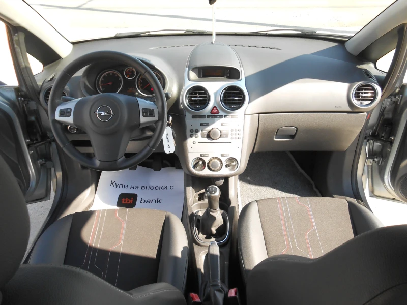 Opel Corsa 1.25i-Gpl-Euro-5B, снимка 14 - Автомобили и джипове - 47702804