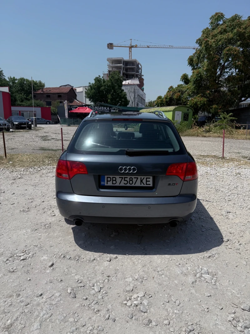 Audi A4 2.0TFSI, снимка 4 - Автомобили и джипове - 51149411