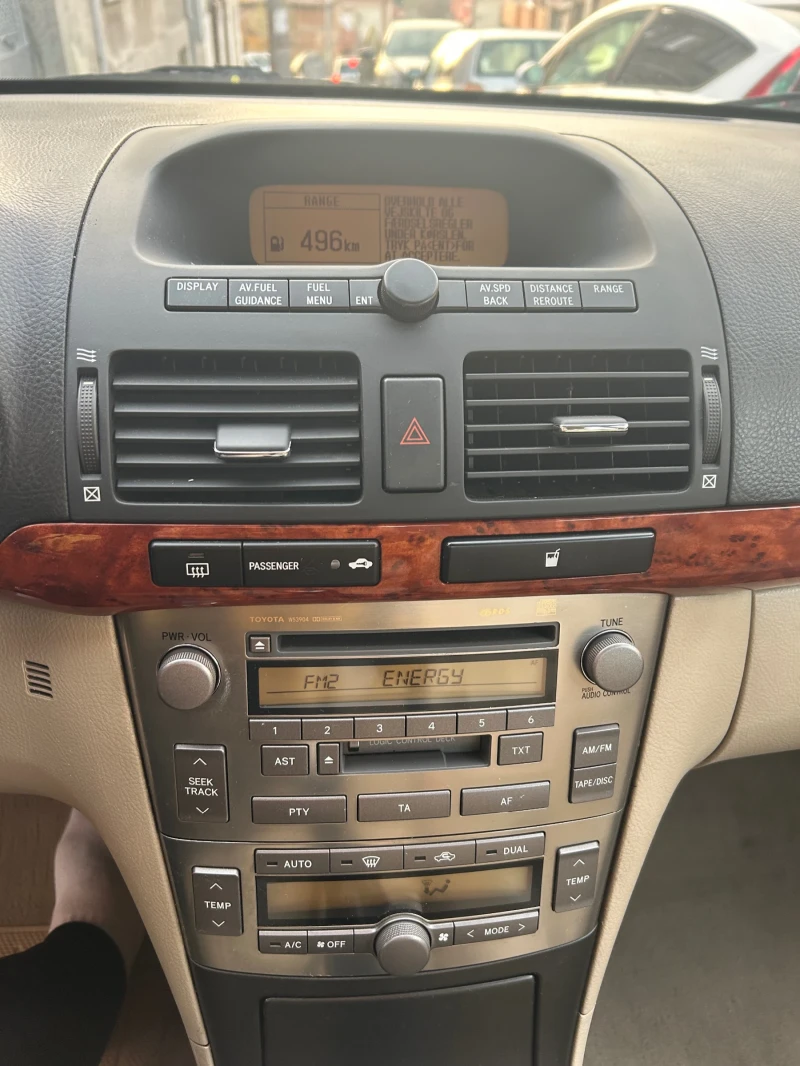 Toyota Avensis, снимка 5 - Автомобили и джипове - 52433101