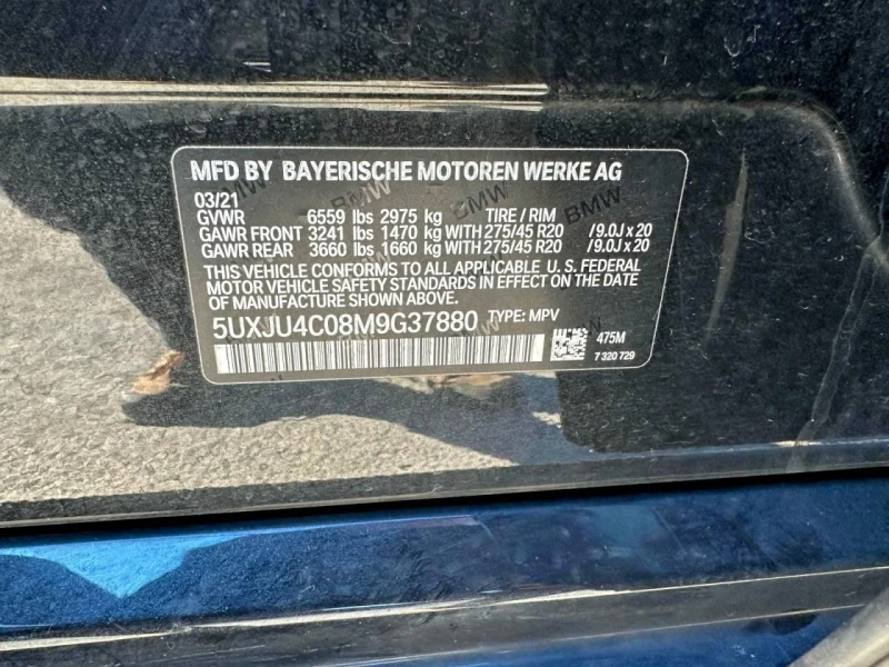 BMW X5M, снимка 10 - Автомобили и джипове - 53067981