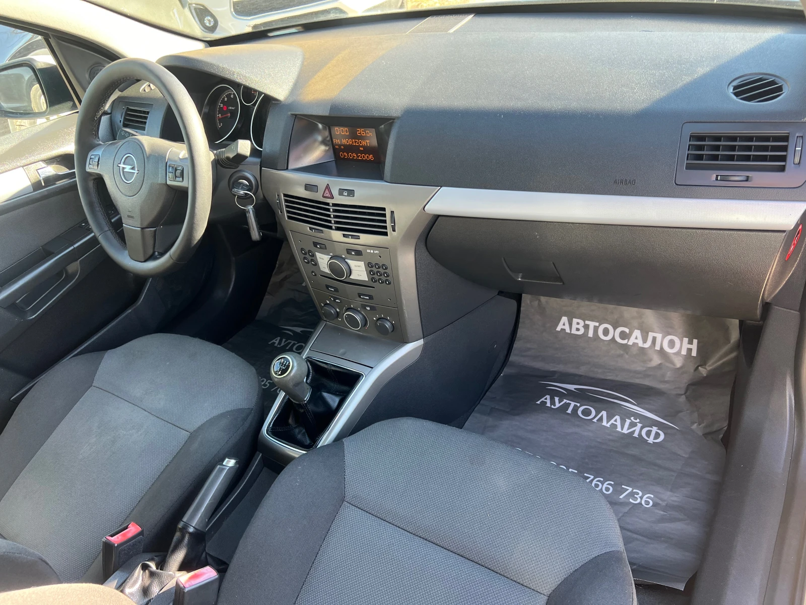 Opel Astra 1.4БЕНЗИН - изображение 10