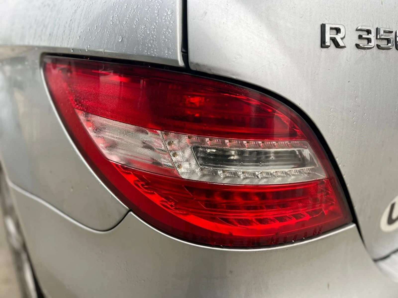 Mercedes-Benz R 350  642  | Mobile.bg   12