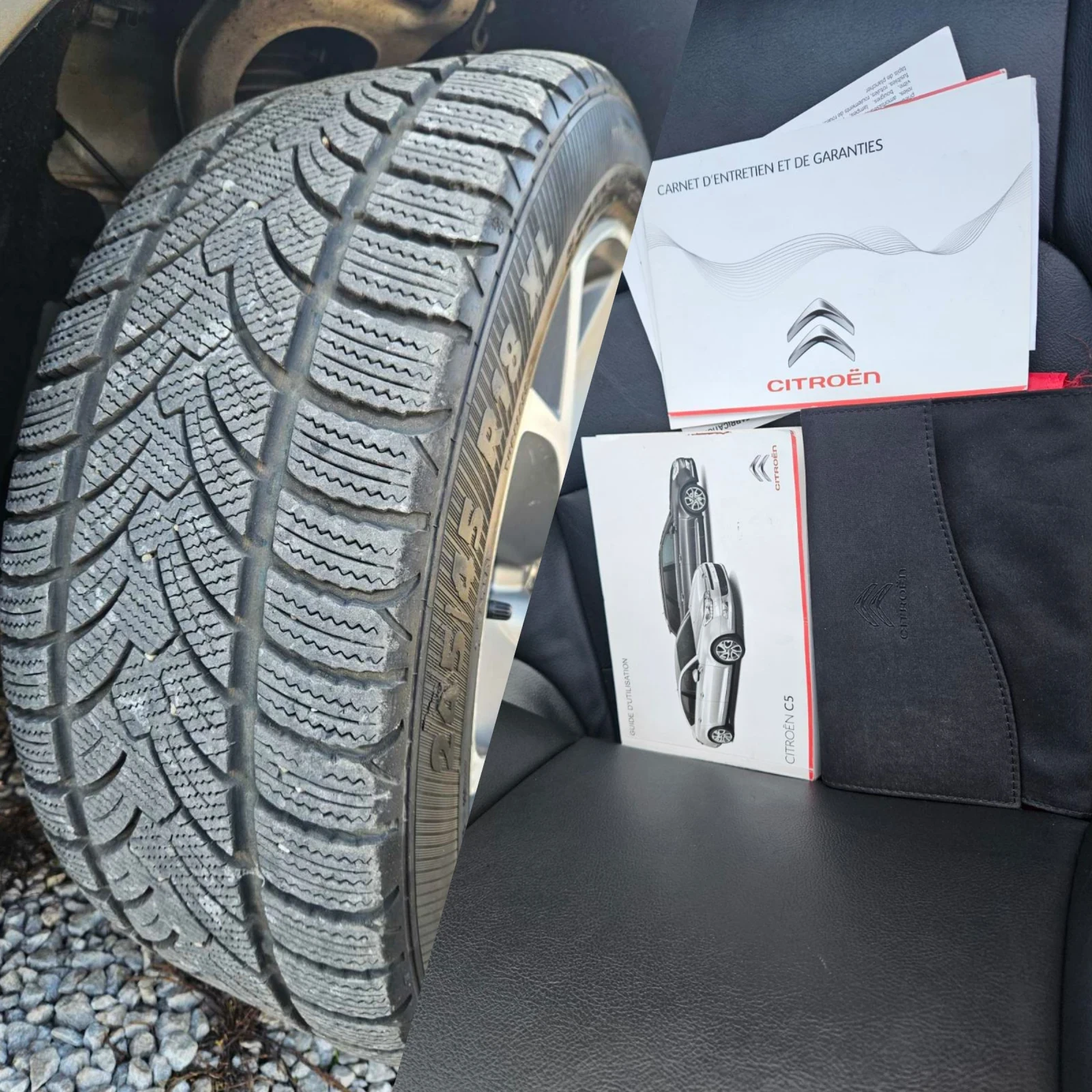 Citroen C5 CROSS TOURER 2.0HDI EXCLUSIVE+  | Mobile.bg � ����������� 16