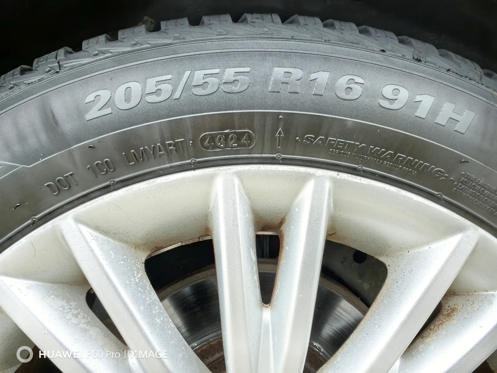 Fiat Bravo 1.4 T-Jet | Mobile.bg � ����������� 11