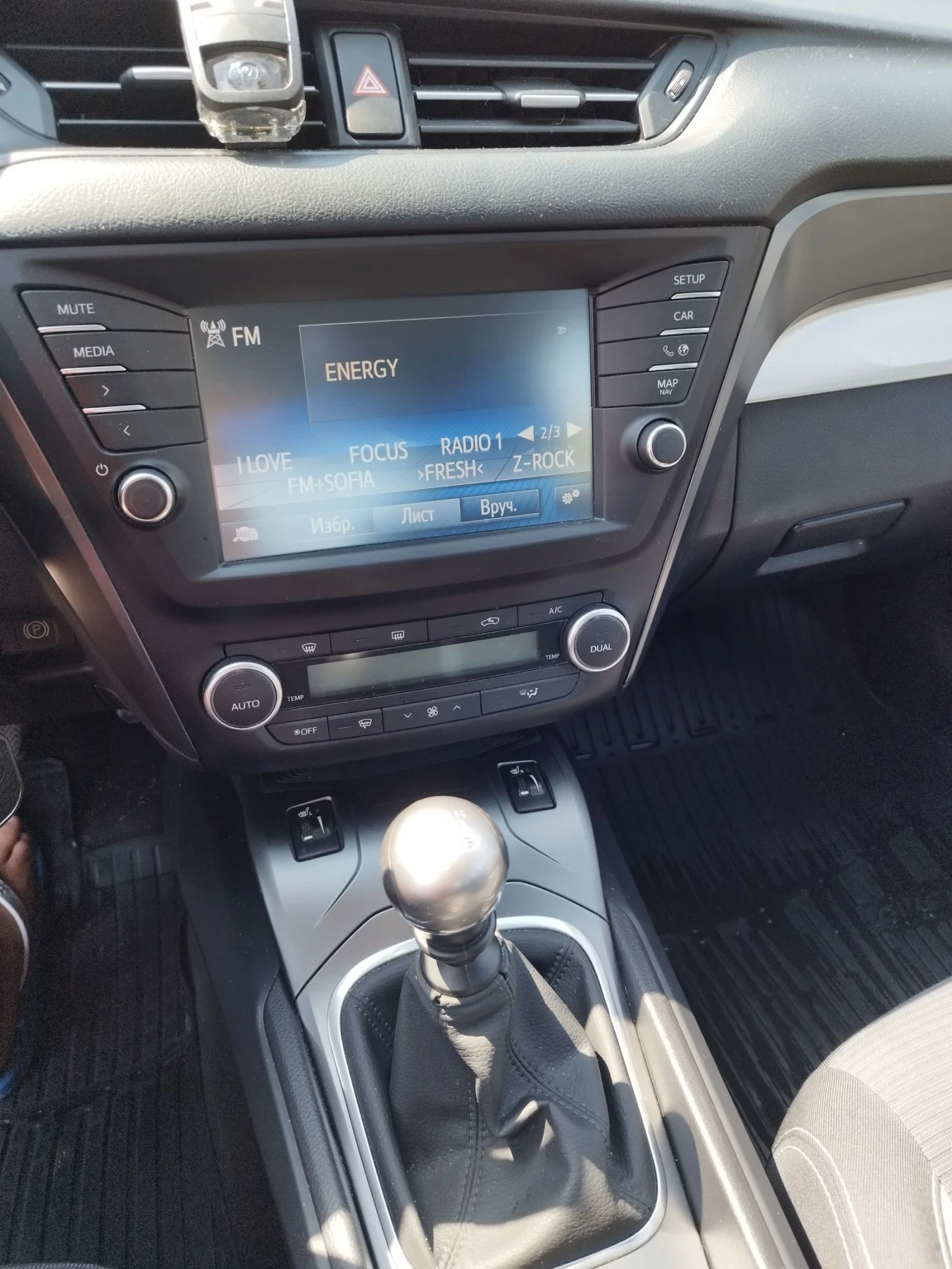 Toyota Avensis | Mobile.bg � ����������� 10