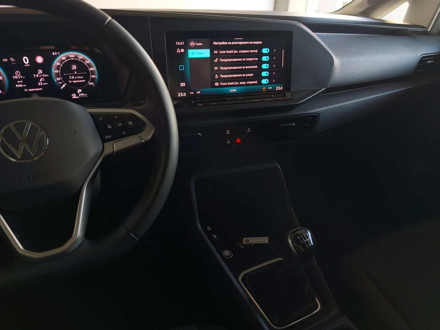 VW Caddy TDI 5 ����� | Mobile.bg � ����������� 11