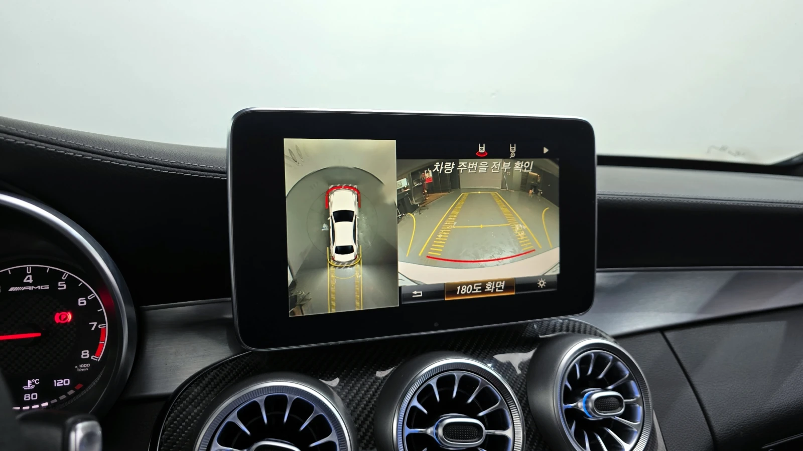 Mercedes-Benz C 63 AMG S / BURMESTER / ПОДГРЕВИ / ПАНОРАМА / Ф1 ПЕРА, снимка 10 - Автомобили и джипове - 53930781