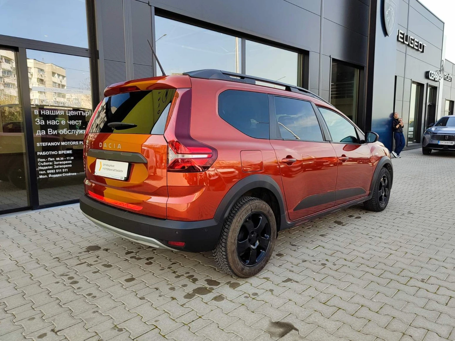 Dacia Jogger 1.0 TCe GPL Extreme | Mobile.bg � ����������� 6
