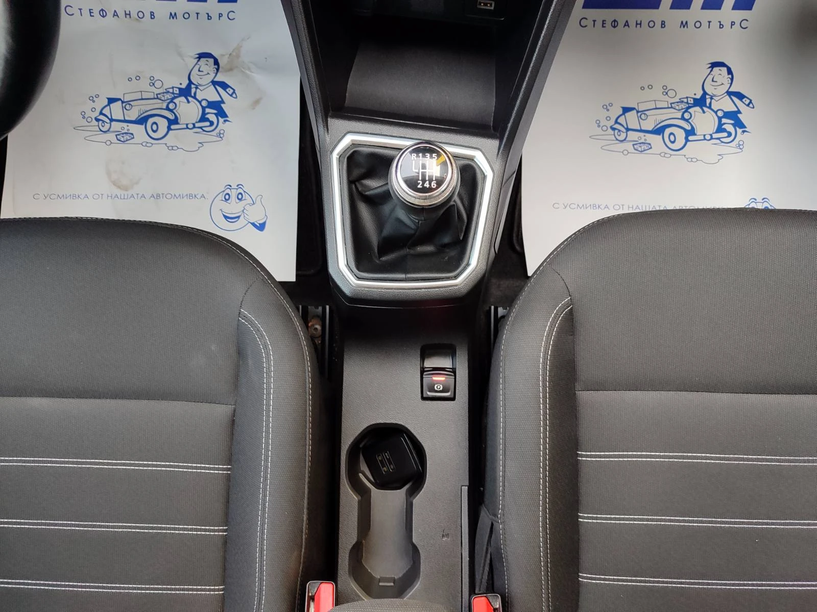 Dacia Jogger 1.0 TCe GPL Extreme | Mobile.bg � ����������� 13