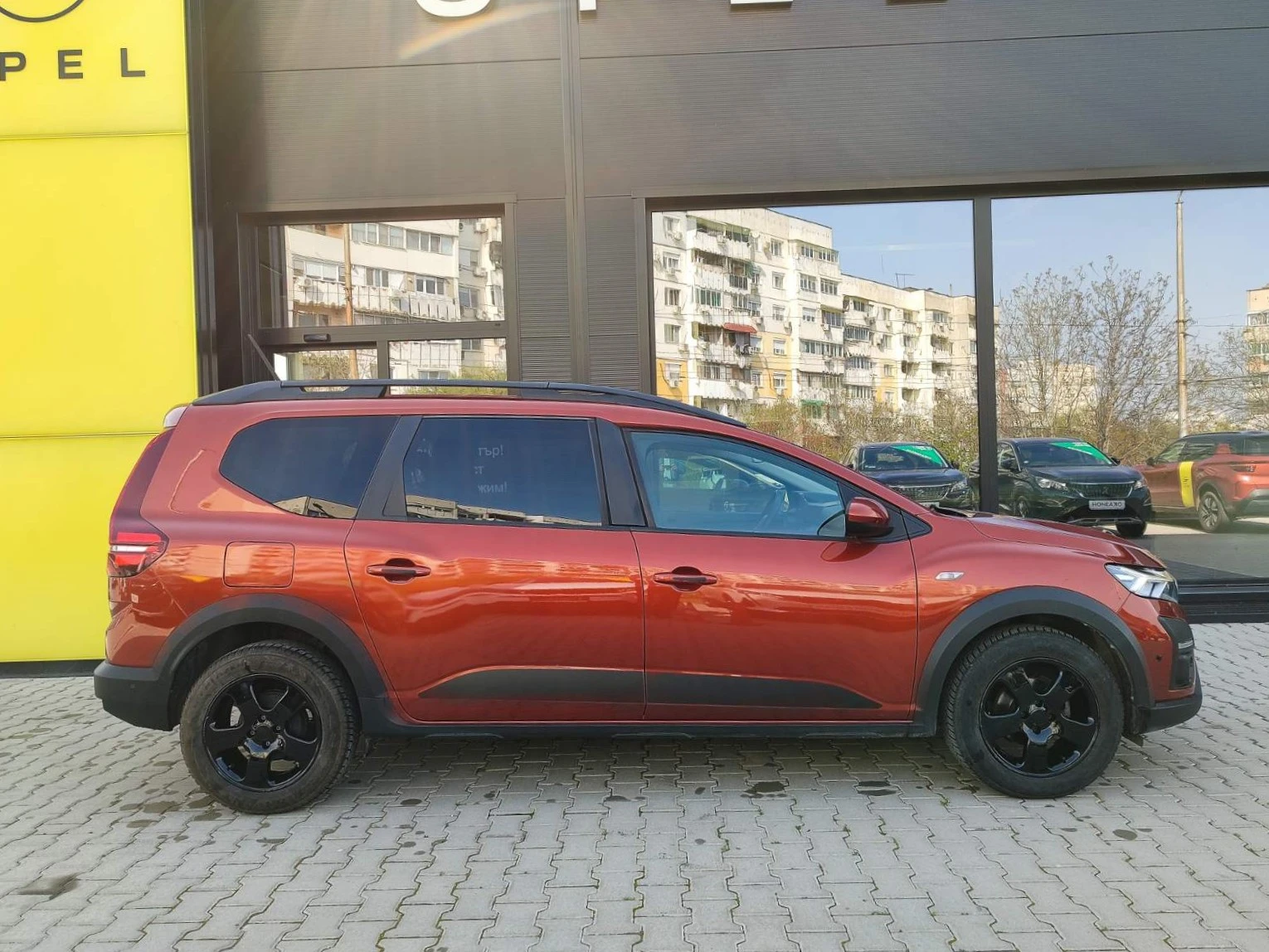Dacia Jogger 1.0 TCe GPL Extreme | Mobile.bg � ����������� 4