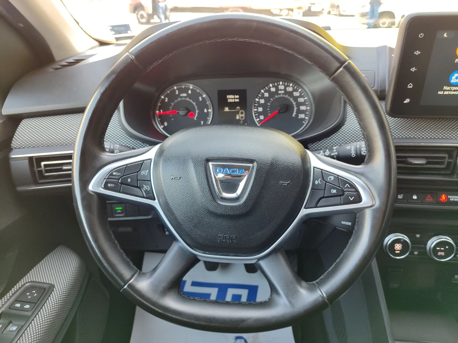 Dacia Jogger 1.0 TCe GPL Extreme | Mobile.bg � ����������� 9