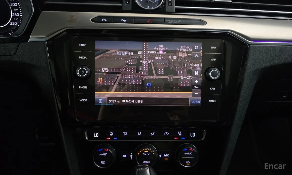 VW Arteon, снимка 13 - Автомобили и джипове - 54619027
