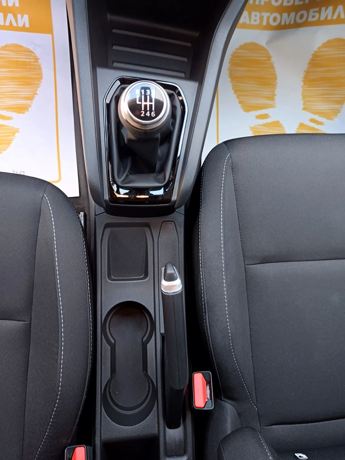 Renault Clio 1.0TCe/ 90к.с./ КАПАРИРАН, снимка 16 - Автомобили и джипове - 55551973