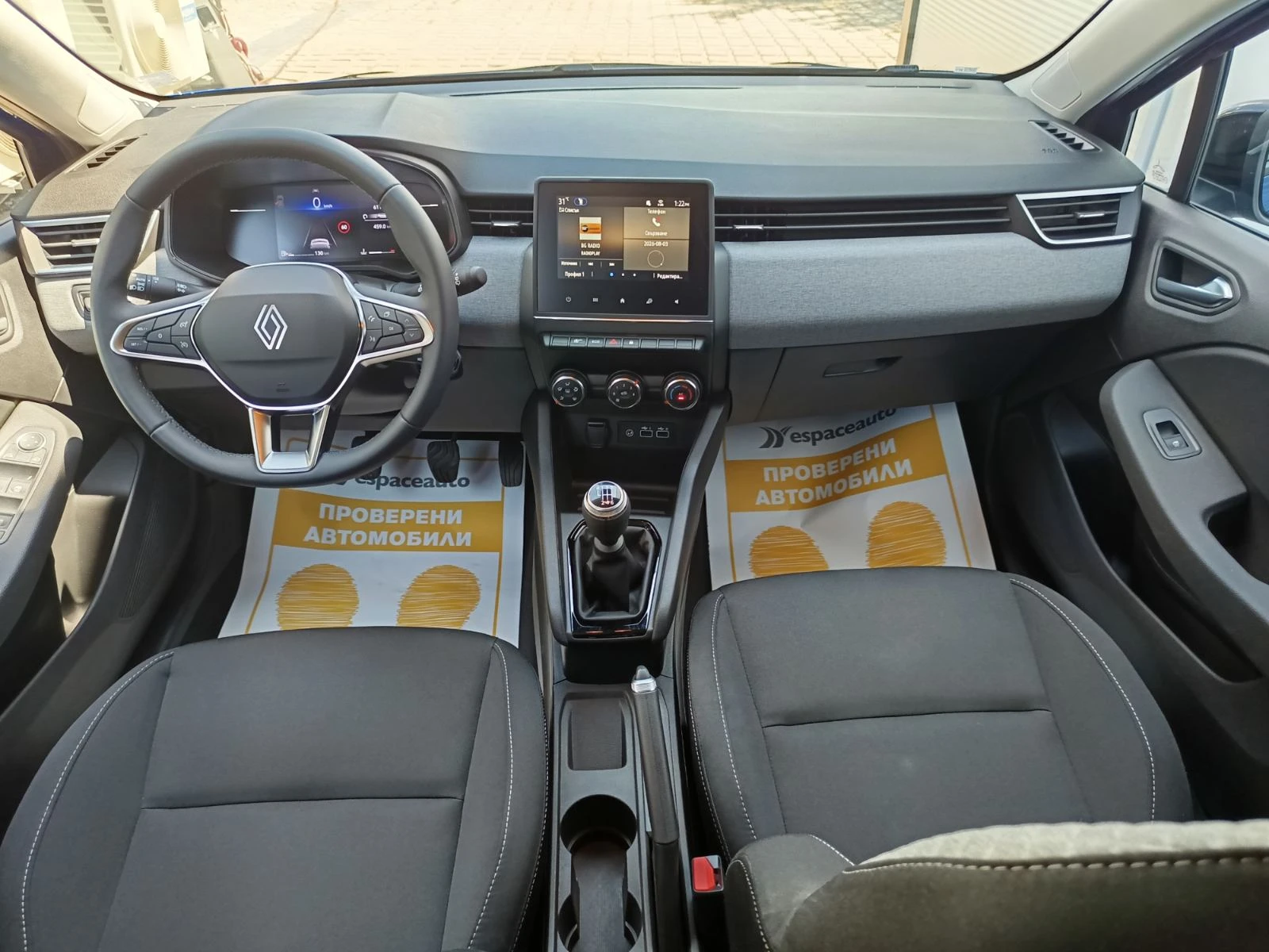 Renault Clio 1.0TCe/ 90к.с./ КАПАРИРАН, снимка 9 - Автомобили и джипове - 55551973