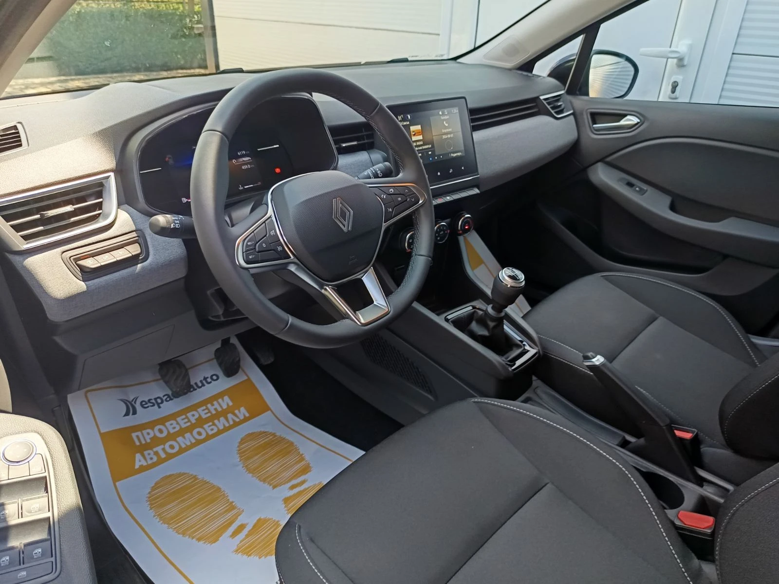 Renault Clio 1.0TCe/ 90к.с./ КАПАРИРАН, снимка 17 - Автомобили и джипове - 55551973