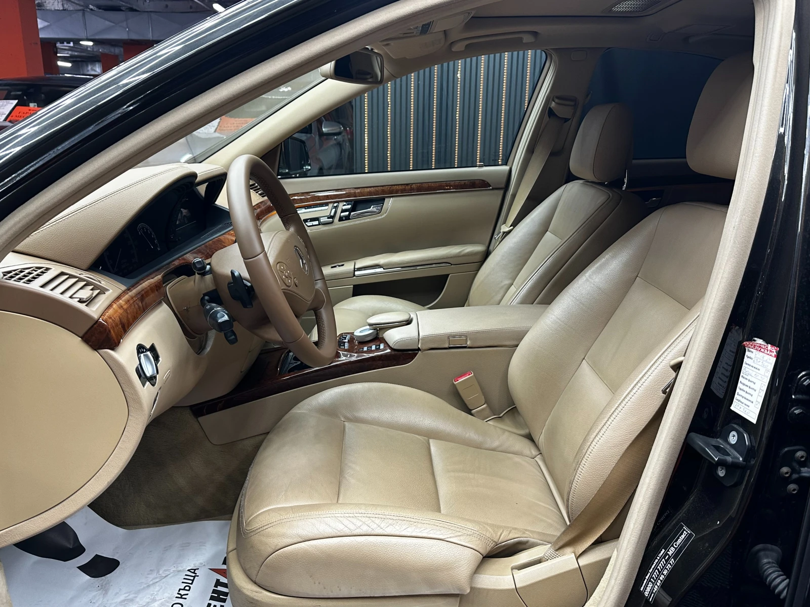 Mercedes-Benz S 350 3.0d 258 к.с./4matic/ГАРАНЦИЯ, снимка 7 - Автомобили и джипове - 55638941