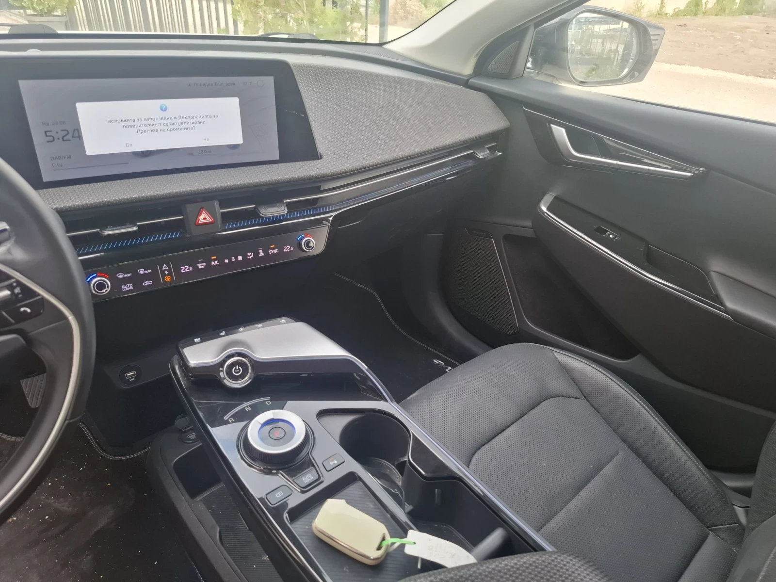 Kia EV6 77.4kw* * Ex* * Longrange Лизинг , снимка 12 - Автомобили и джипове - 55779797