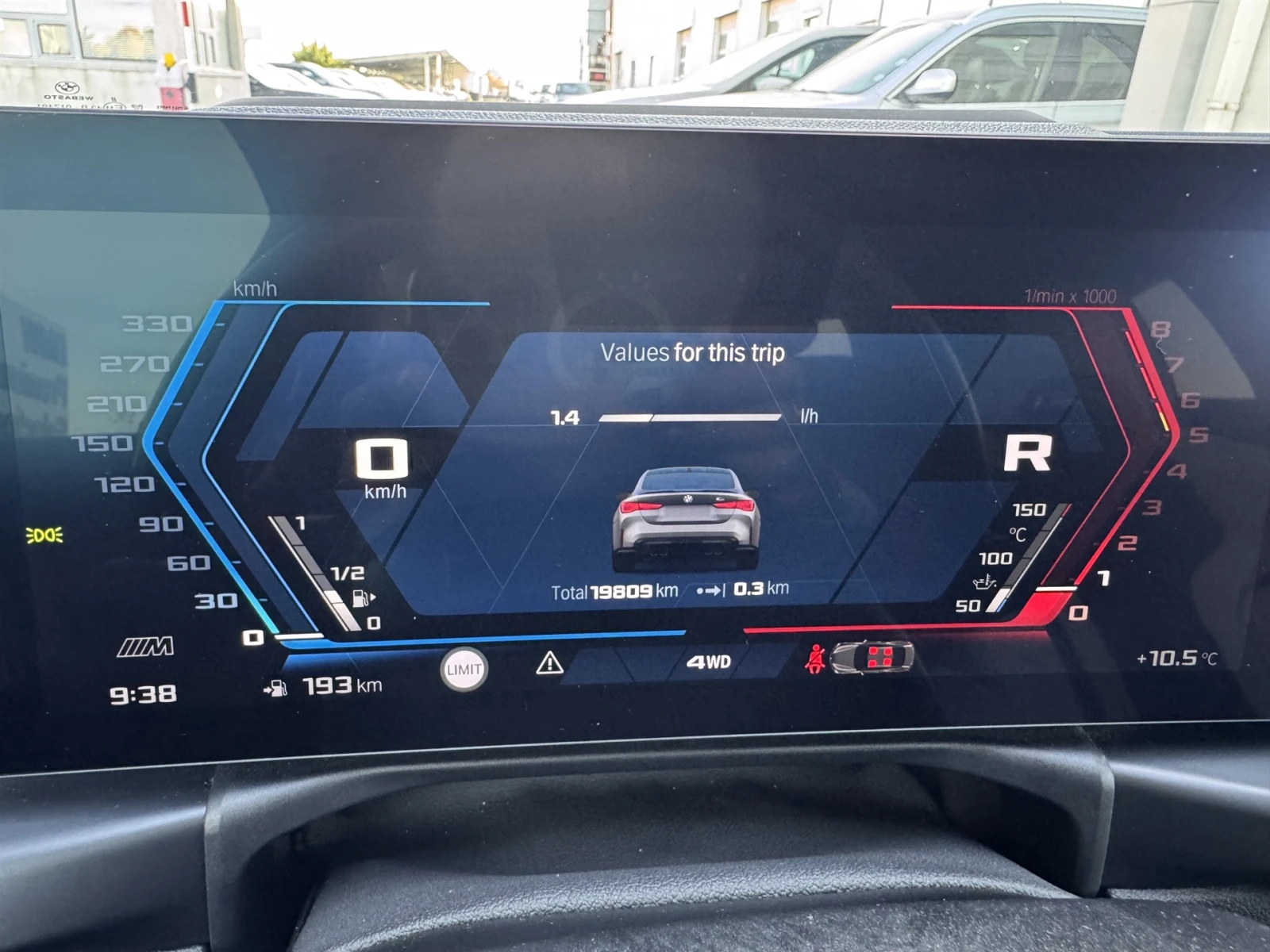 BMW M4 Competition M xDrive Coupe | Mobile.bg � ����������� 7