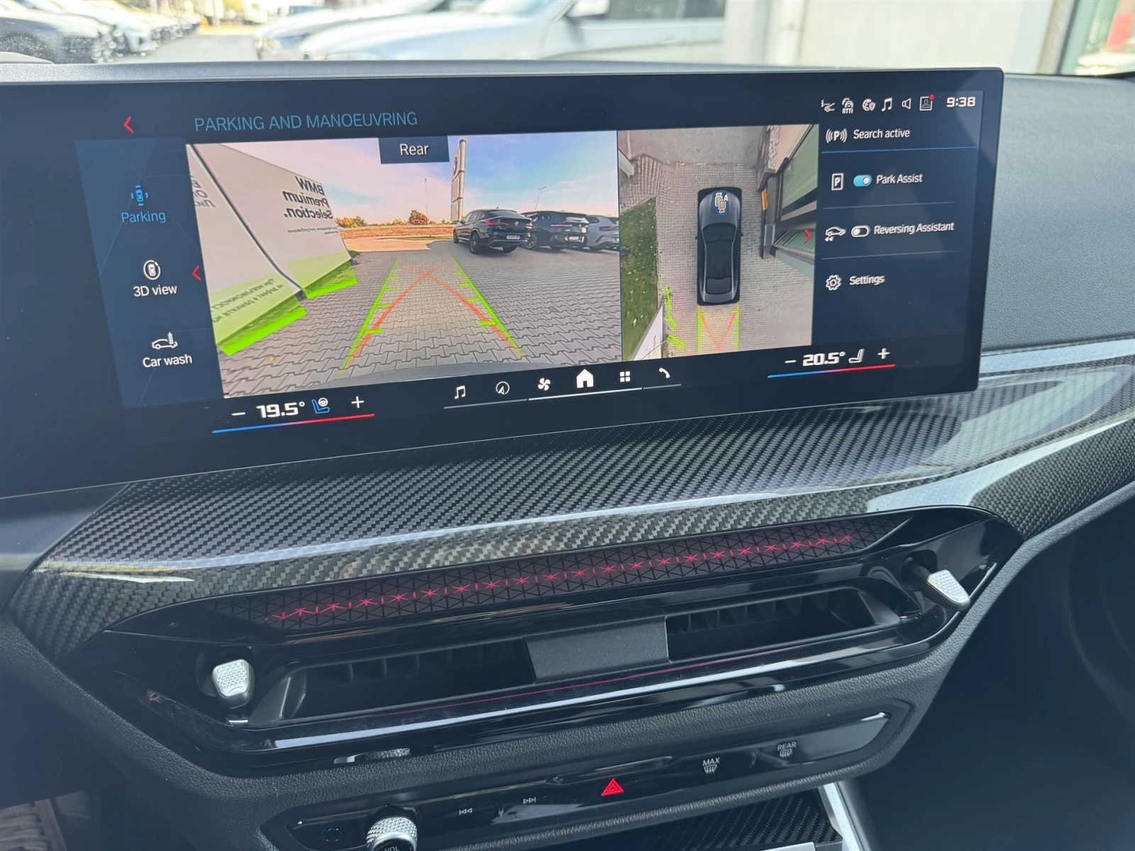 BMW M4 Competition M xDrive Coupe | Mobile.bg � ����������� 10