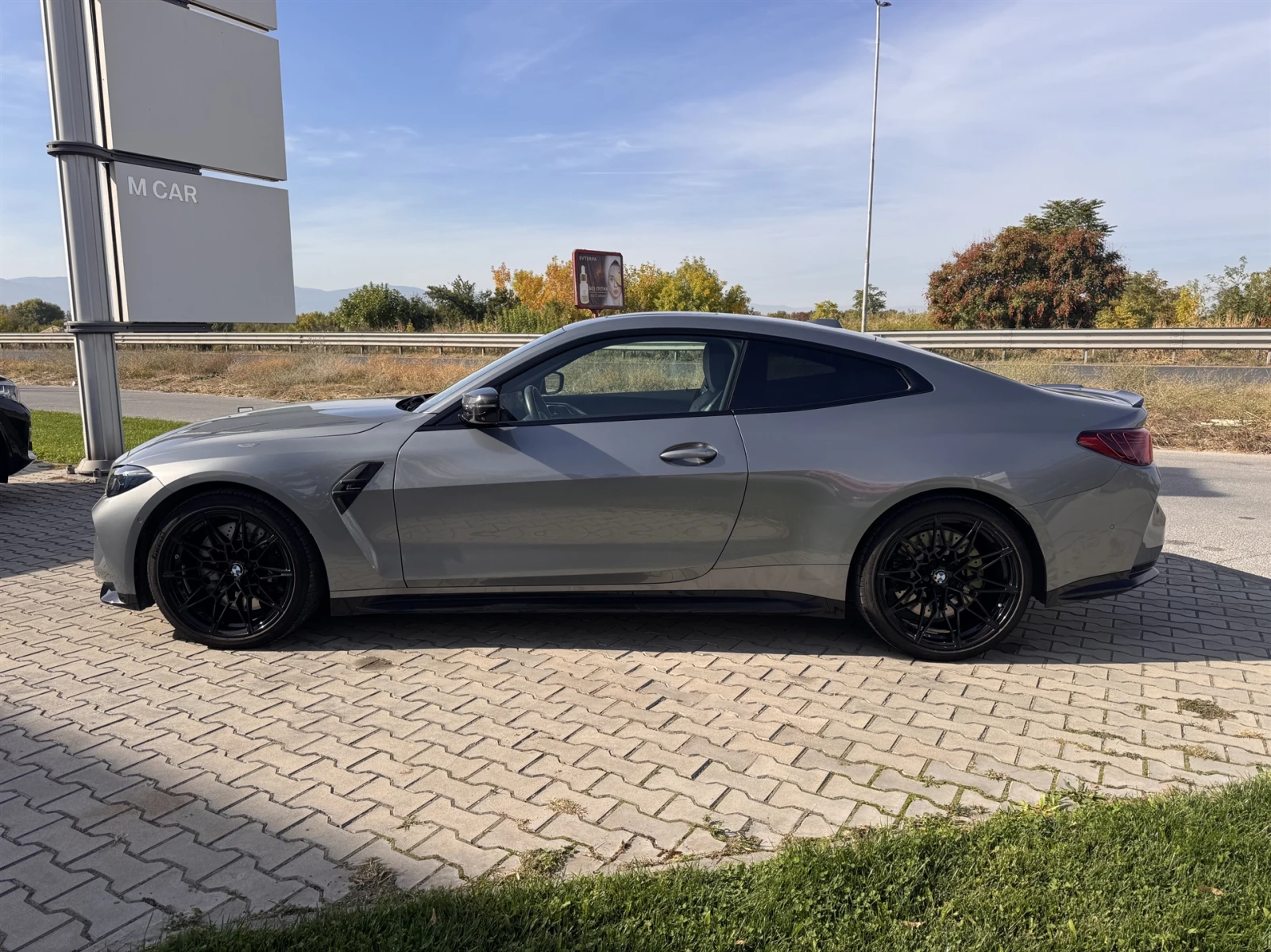 BMW M4 Competition M xDrive Coupe | Mobile.bg � ����������� 3