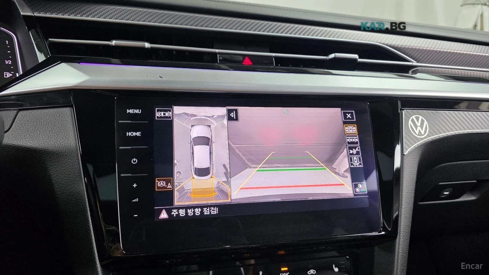 VW Arteon RLINE* 4MOTION* FACE* 360* HEADUP* , снимка 14 - Автомобили и джипове - 56662985