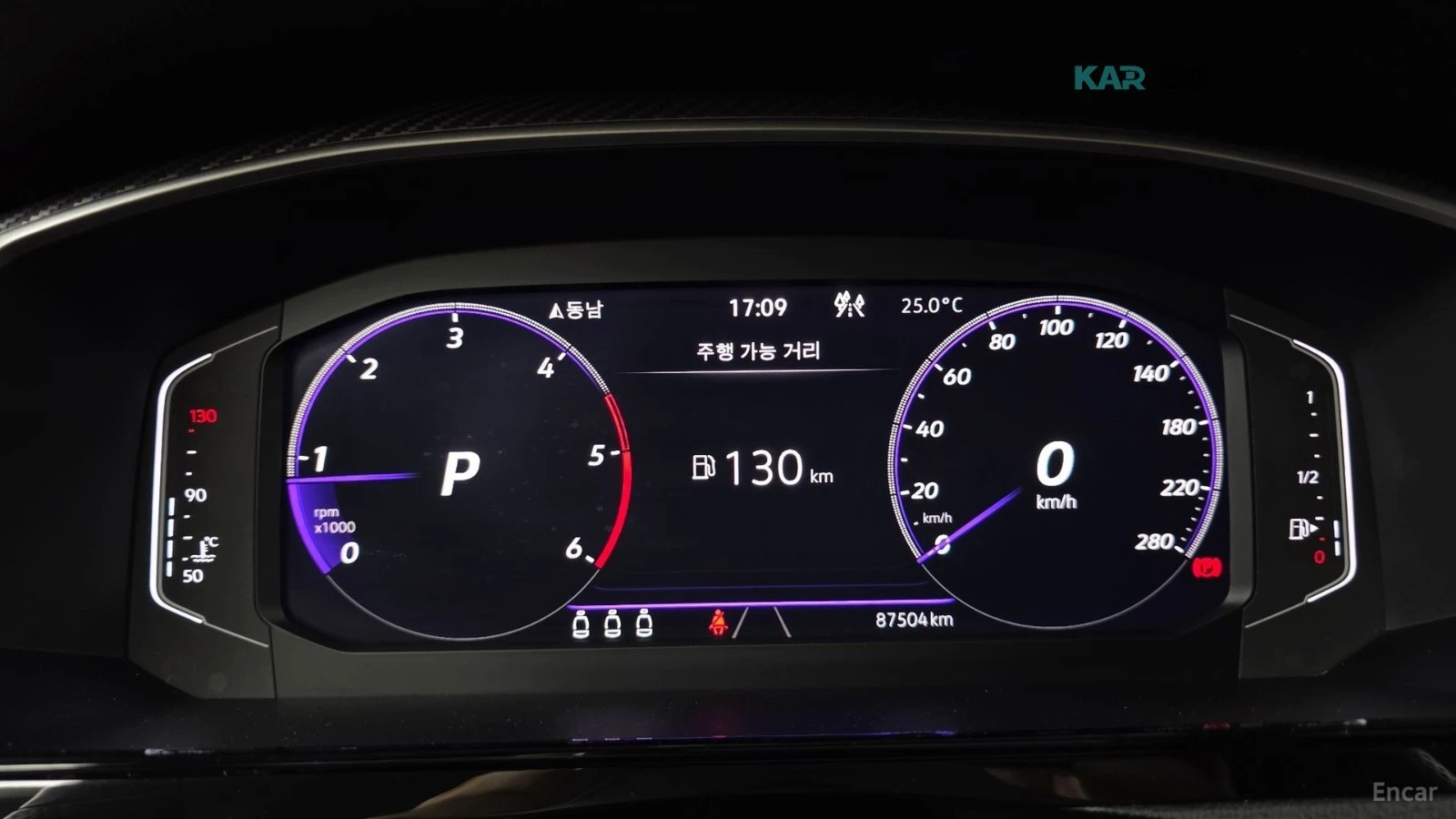 VW Arteon RLINE* 4MOTION* FACE* 360* HEADUP* , снимка 8 - Автомобили и джипове - 56662985