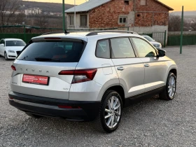 Skoda Karoq 2.0TDI Led* 4x4 DSG, снимка 5