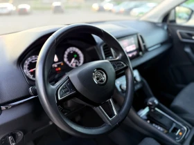 Skoda Karoq 2.0TDI Led* 4x4 DSG, снимка 10