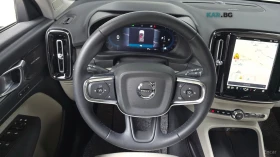 Volvo XC40 B4 Ultra Bright* КОЖА* НАВИ* ПАНО* 360, снимка 11