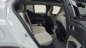 Volvo XC40 B4 Ultra Bright* КОЖА* НАВИ* ПАНО* 360, снимка 10