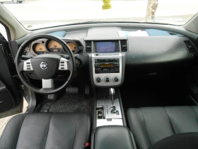 Nissan Murano 3.5i-Gpl-Navi-Kamera-Automat-Euro-4, снимка 14