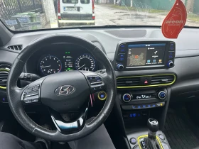 Hyundai Kona 4x4 limited 1.6T, снимка 11