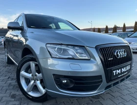 Audi Q5 3.0TDI* QUATTRO* S line* TOP* , снимка 2