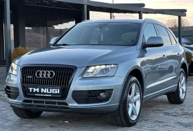 Audi Q5 3.0TDI* QUATTRO* S line* TOP* , снимка 3