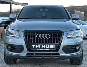 Audi Q5 3.0TDI* QUATTRO* S line* TOP* , снимка 17