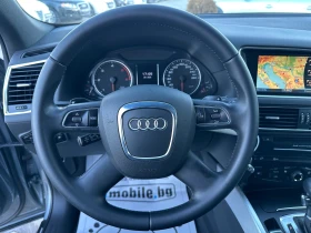 Audi Q5 3.0TDI* QUATTRO* S line* TOP* , снимка 14