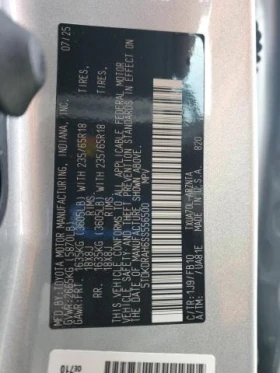 Toyota Highlander 2.4L 4 Front-wheel Drive - 56500 лв. / 28887.99 € - 22851566 7