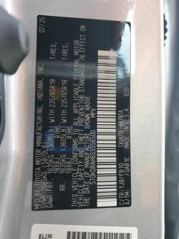 Toyota Highlander 2.4L 4 Front-wheel Drive, снимка 7 - Автомобили и джипове - 52884368