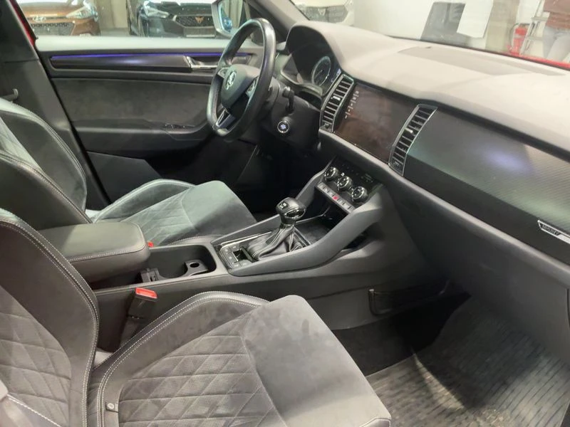Skoda Kodiaq | Mobile.bg � ����������� 11
