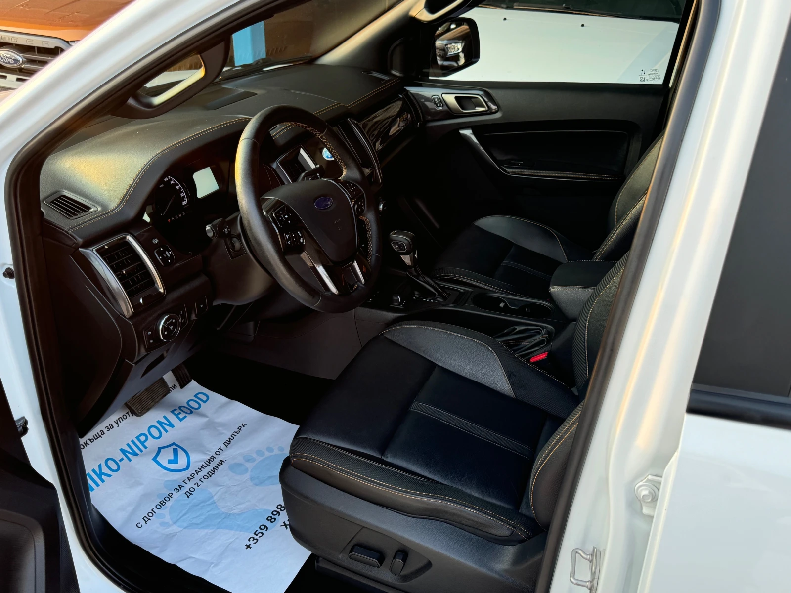 Ford Ranger 2 години Гаранция - изображение 8