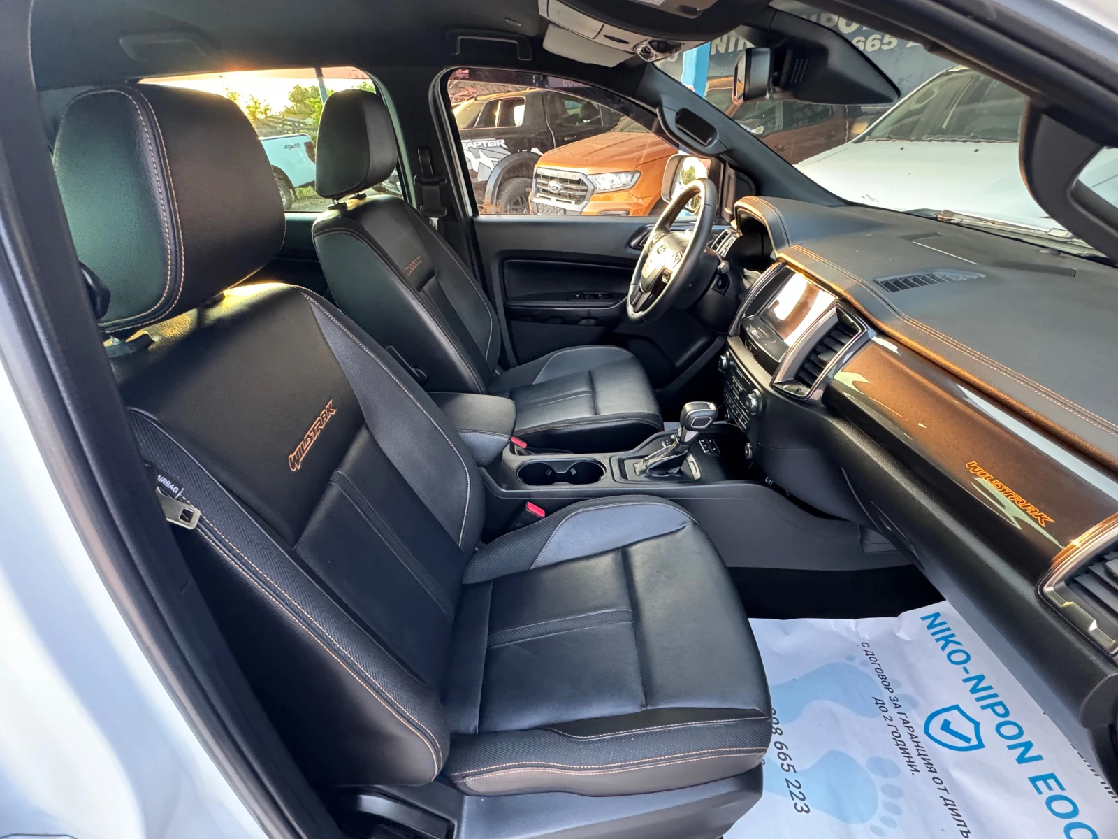 Ford Ranger 2   | Mobile.bg   16