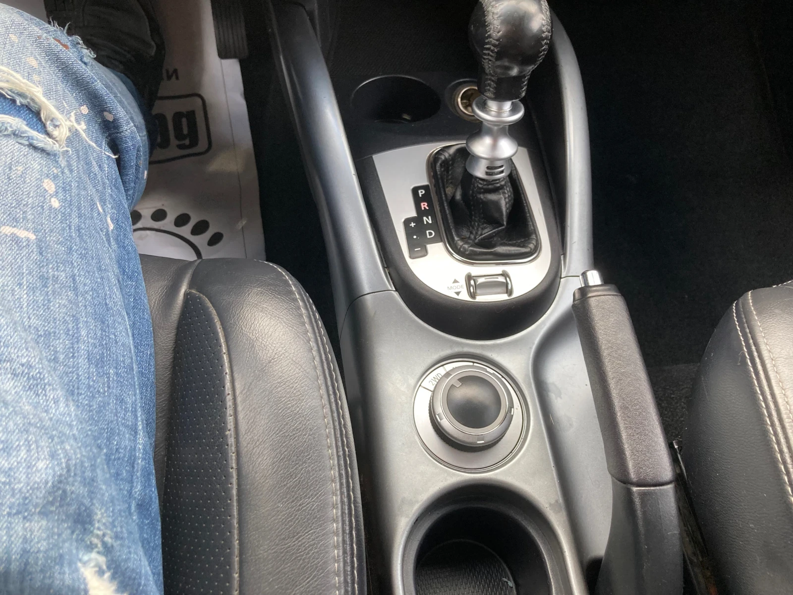 Citroen C-Crosser | Mobile.bg   12