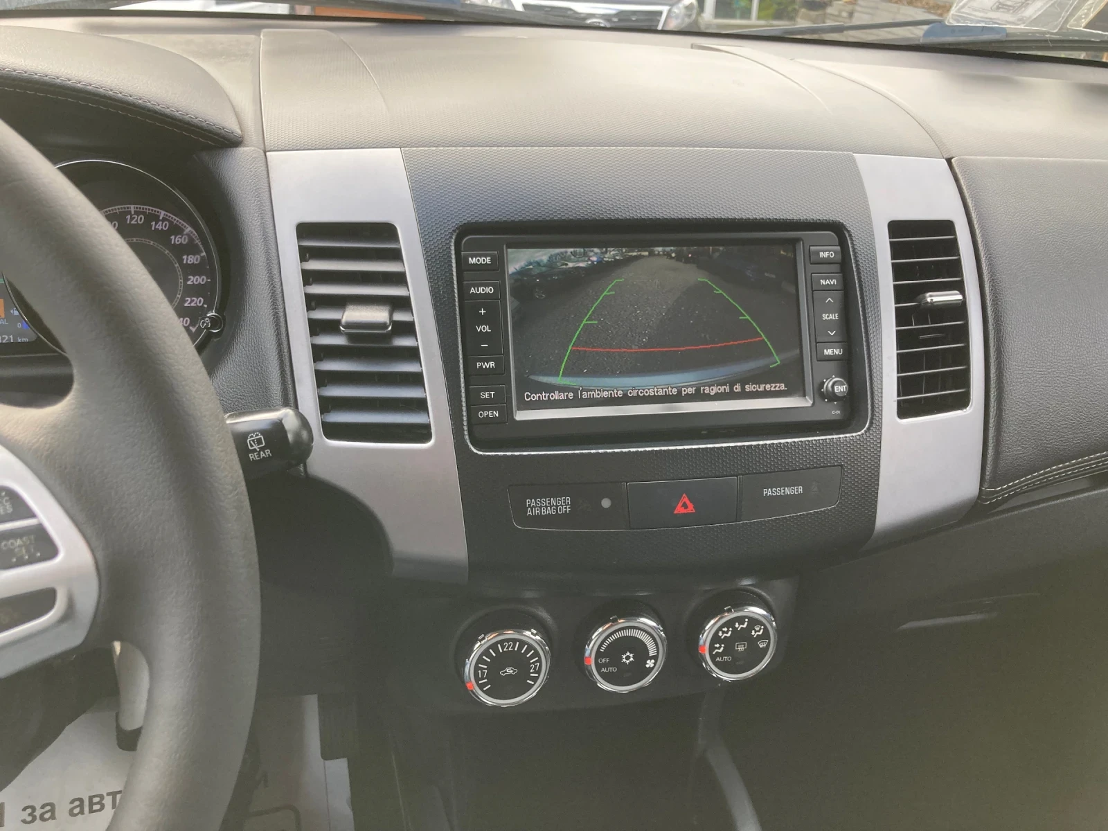 Citroen C-Crosser | Mobile.bg   11