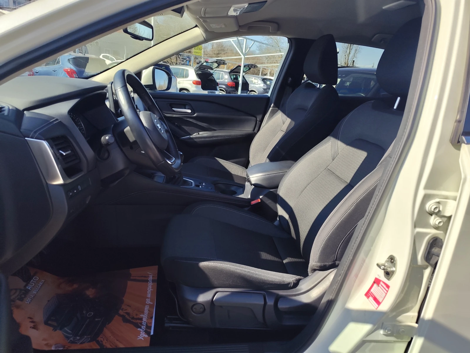 Nissan Qashqai 1.3i* TURBO* MILD HYBRID* LED* NAVI* CAMERA 360 - изображение 7