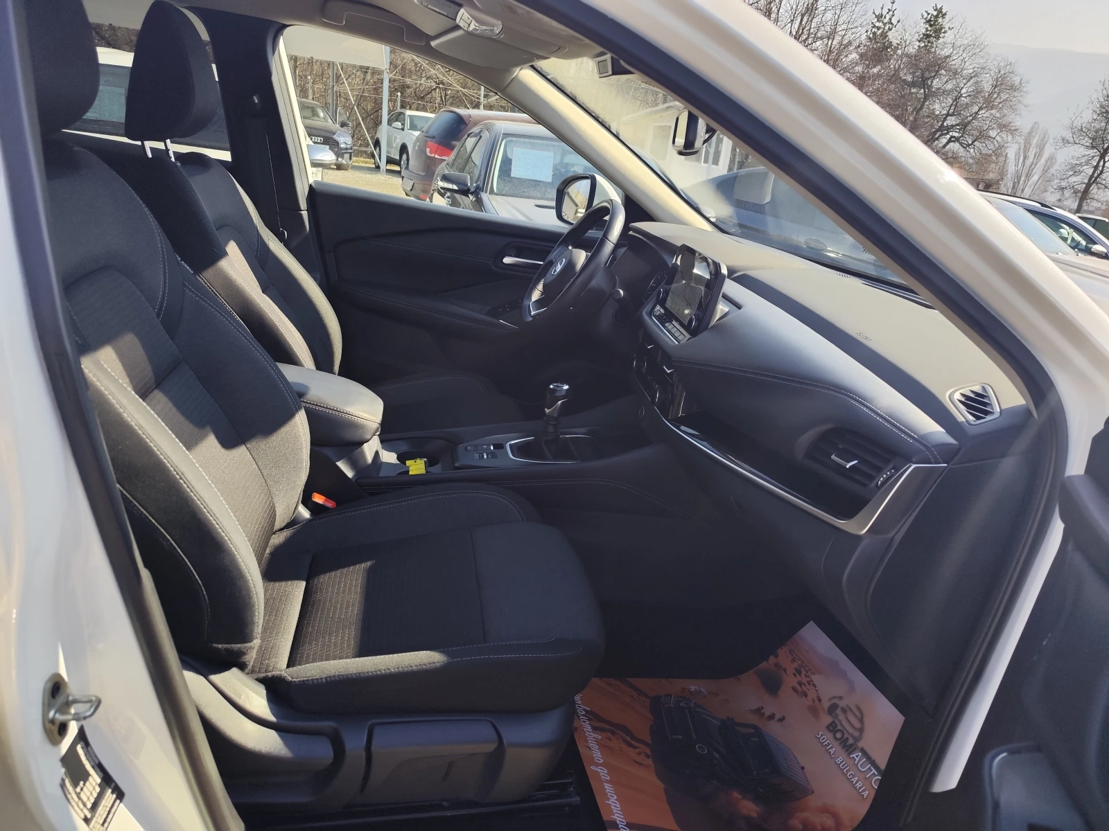 Nissan Qashqai 1.3i* TURBO* MILD HYBRID* LED* NAVI* CAMERA 360 | Mobile.bg � ����������� 12