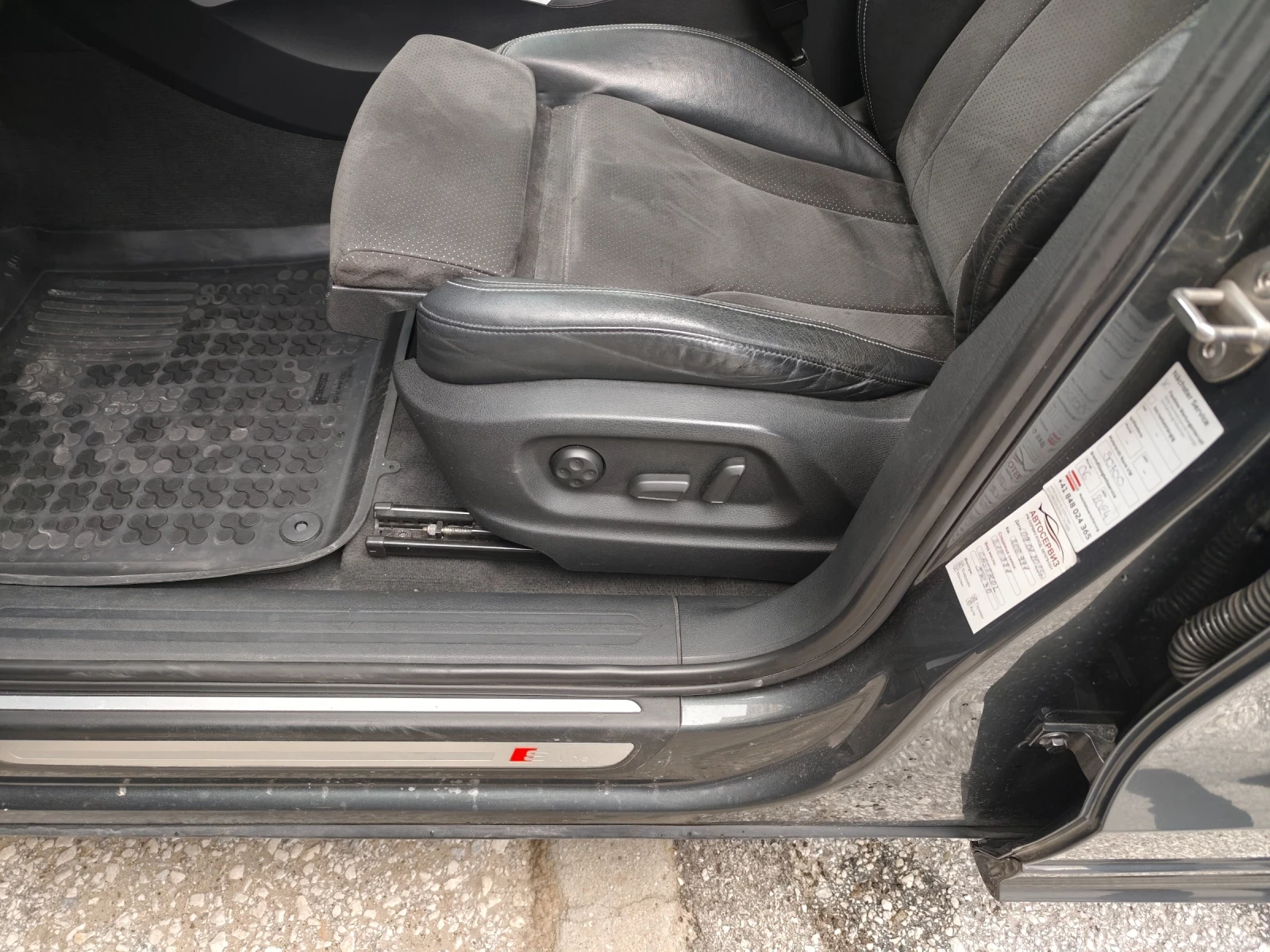 Audi Q5, снимка 10 - Автомобили и джипове - 54160313