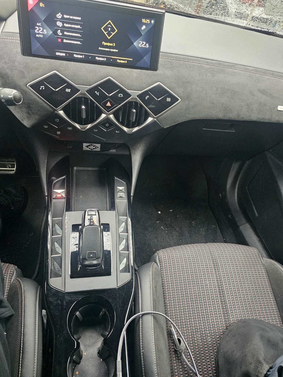 Citroen DS 3 Crossback 1.2 turbo, снимка 6 - Автомобили и джипове - 54373690