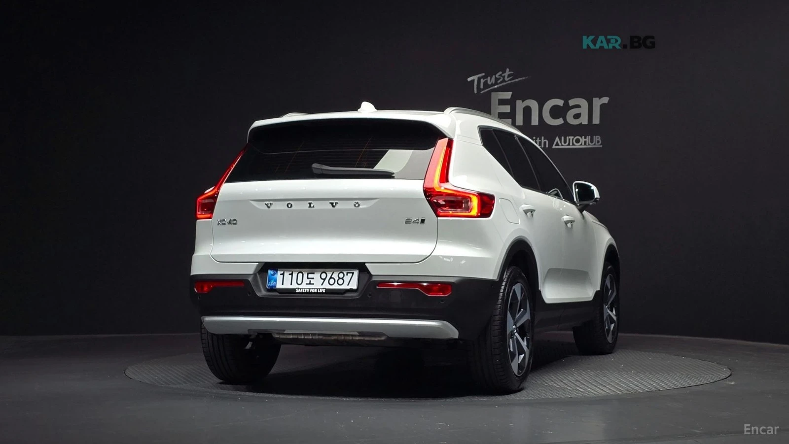 Volvo XC40 B4 Ultra Bright* КОЖА* НАВИ* ПАНО* 360, снимка 4 - Автомобили и джипове - 55264774