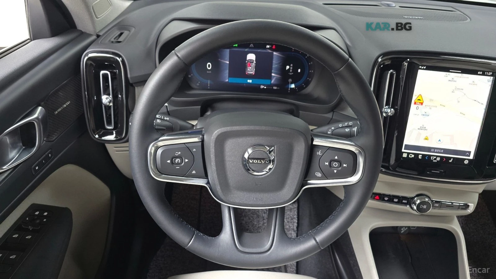 Volvo XC40 B4 Ultra Bright* КОЖА* НАВИ* ПАНО* 360, снимка 11 - Автомобили и джипове - 55264774